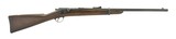 WINCHESTER HOTCHKISS MODEL 1879 OR 1ST MODEL CARBINE UNKNOWN - 1 of 3