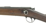 WINCHESTER HOTCHKISS MODEL 1879 OR 1ST MODEL CARBINE UNKNOWN - 3 of 3