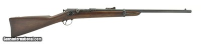 WINCHESTER HOTCHKISS MODEL 1879 OR 1ST MODEL CARBINE UNKNOWN