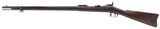 SPRINGFIELD ARMORY U.S. MODEL 1884 TRAPDOOR .45-70 GOVT - 3 of 3
