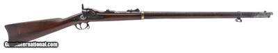 SPRINGFIELD ARMORY RARE U.S. SPRINGFIELD MODEL 1880 EXPERIMENTAL TRAPDOOR .45-70 GOVT
