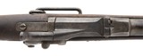 SPRINGFIELD ARMORY 1890 TRAPDOOR SADDLE RING CARBINE .45-70 GOVT - 3 of 3