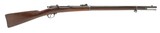 SPRINGFIELD ARMORY EXTREMELY RARE SPRINGFIELD 1882 CHAFFEE-REESE RIFLE .45-70 GOVT - 1 of 3