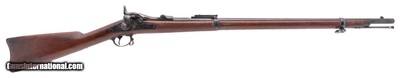 SPRINGFIELD ARMORY U.S. SPRINGFIELD MODEL 1884 "CADET" RIFLE .45-70 GOVT