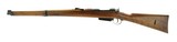 MANNLICHER SWISS MODEL 1893 MANNLICHER STRAIGHT PULL CARBINE 7.5X53 SWISS UNKNOWN - 3 of 3