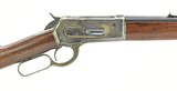 WINCHESTER MODEL 1886
.50 AE - 2 of 3