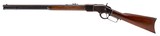 WINCHESTER SCARCE WINCHESTER 1873
.22 CAL - 3 of 3