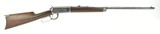 WINCHESTER SPECIAL ORDER WINCHESTER 94 .32-40 WIN