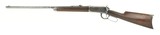 WINCHESTER SPECIAL ORDER WINCHESTER 94 .32-40 WIN - 3 of 3
