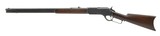 WINCHESTER 1876 .45-75 WIN - 2 of 3