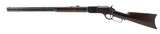 WINCHESTER 1876 .40-60 CAL UNKNOWN - 3 of 3