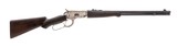 WINCHESTER 1892 CARBINE .25-20 WIN