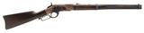 WINCHESTER JAPANESE MARKED EARLY WINCHESTER 1866 SADDLE RING CARBINE .44 HENRY