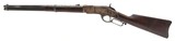 WINCHESTER JAPANESE MARKED EARLY WINCHESTER 1866 SADDLE RING CARBINE .44 HENRY - 3 of 3
