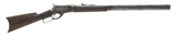 MARLIN 1881 UNKNOWN - 1 of 3