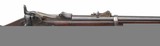 SPRINGFIELD ARMORY U.S. MODEL 1880 TRAPDOOR WITH TRIANGULAR BAYONET UNKNOWN - 2 of 3