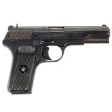 NORINCO MODEL 213 9MM LUGER (9x19 PARA) - 2 of 3