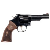 SMITH & WESSON 19-10 COMBAT MAGNUM .357 MAG - 2 of 3