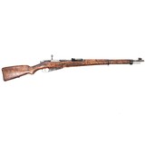 MOSIN-NAGANT M39 7.62X54MMR - 2 of 2