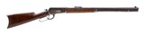 WINCHESTER 1886 .45-70 GOVT - 1 of 3
