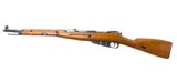 MOSIN-NAGANT M44 HUNGARY 7.62X54MM - 1 of 3
