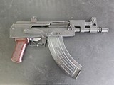 ROMARM/CUGIR Micro Draco 7.62X39MM - 3 of 3
