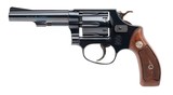 SMITH & WESSON 30-1 .32 S&W LONG - 1 of 3