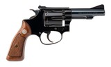 SMITH & WESSON Model 34 .22 LR - 2 of 3