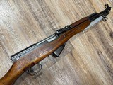 NORINCO SKS 7.62X39MM - 3 of 3