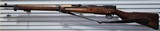 ARISAKA ARISAKA Type 99 Series 35 Kokura Arsenal 7.7mm Jap WWII Anti-Aircraft Sight 7.7X58MM ARISAKA - 1 of 3