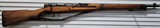 ARISAKA ARISAKA Type 99 Series 35 Kokura Arsenal 7.7mm Jap WWII Anti-Aircraft Sight 7.7X58MM ARISAKA - 2 of 3