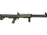 KELTEC KSG25 12 GA - 1 of 1