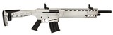 SOVRAN ARMS SM-3 [SILVER] 12 GA - 1 of 1