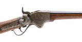 SPENCER REPEATING RIFLES CO. SADDLE RING CARBINE CONVERTED TO SHOTGUN 20 GA - 2 of 3