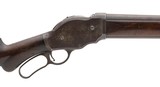 WINCHESTER 1887 10 GA - 2 of 3