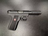 RUGER 22/45 MK III .22 LR - 1 of 2