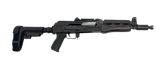 ZASTAVA ZPAP M92 7.62X39MM