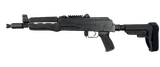 ZASTAVA ZPAP M92 7.62X39MM - 2 of 3