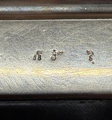 MAUSER 1944 THIRD REICH Spreewerke P.38 NICKEL 9MM LUGER (9x19 PARA) - 2 of 3