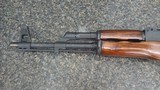 ROMARM/CUGIR ak 992 5.45X39MM - 2 of 3