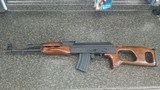 ROMARM/CUGIR ak 992 5.45X39MM - 1 of 3