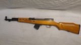 NORINCO SKS M Uses AK Magazines 7.62X39MM - 2 of 3