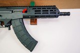 IWI US Galil Ace 7.62X39MM - 3 of 3