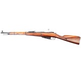 MOSIN-NAGANT M91/59 7.62X54MMR