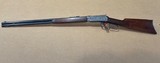 WINCHESTER MODEL 1894 .38-55 WIN