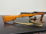 NORINCO SKS 20" #"S MATCHING 7.62X39MM - 3 of 3
