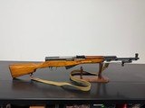 NORINCO SKS 20" #"S MATCHING 7.62X39MM - 1 of 3
