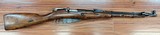 CENTURY ARMS M1944 7.62X54MMR - 1 of 3