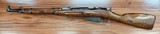CENTURY ARMS M1944 7.62X54MMR - 2 of 3