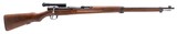 NAGOYA ARSENAL WWII JAPANESE TYPE 97 1ST SERIES SNIPER RIFLE 6.5X50MM ARISAKA